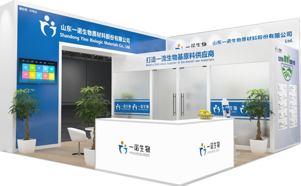 CPHI exhibits biobased materials for products CPHI exhibits biobased materials for products