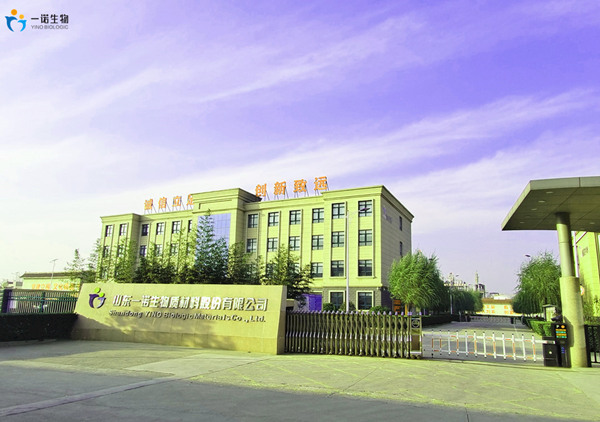 Biobased material factory Biobased material factory