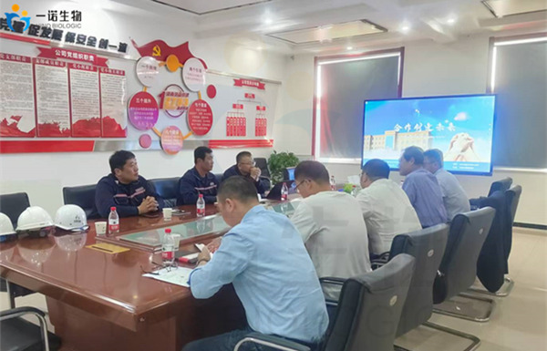 Biobased material factory Biobased material factory