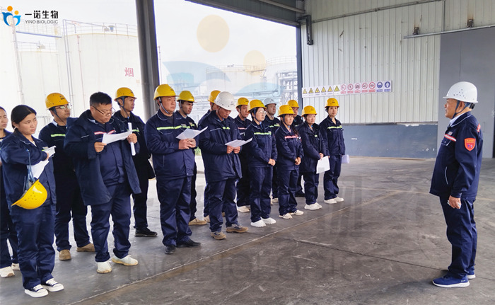 Biobased new material production factory Biobased new material production factory