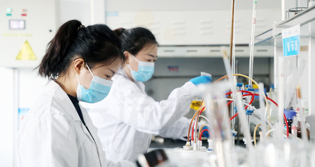 生物基材料研發(fā)、新材料研發(fā)