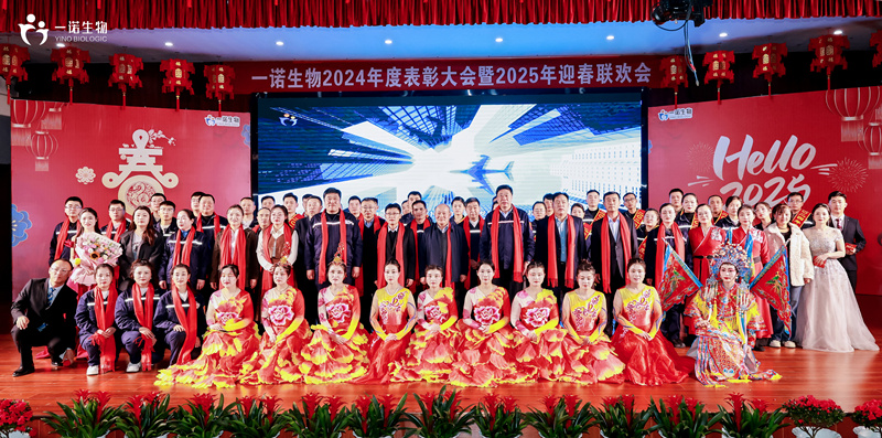 生物科技企業(yè)未來發(fā)展方向,生物基戊二醇廠家,戊內(nèi)酯生產(chǎn)廠家 生物科技企業(yè)未來發(fā)展方向,生物基戊二醇廠家,戊內(nèi)酯生產(chǎn)廠家