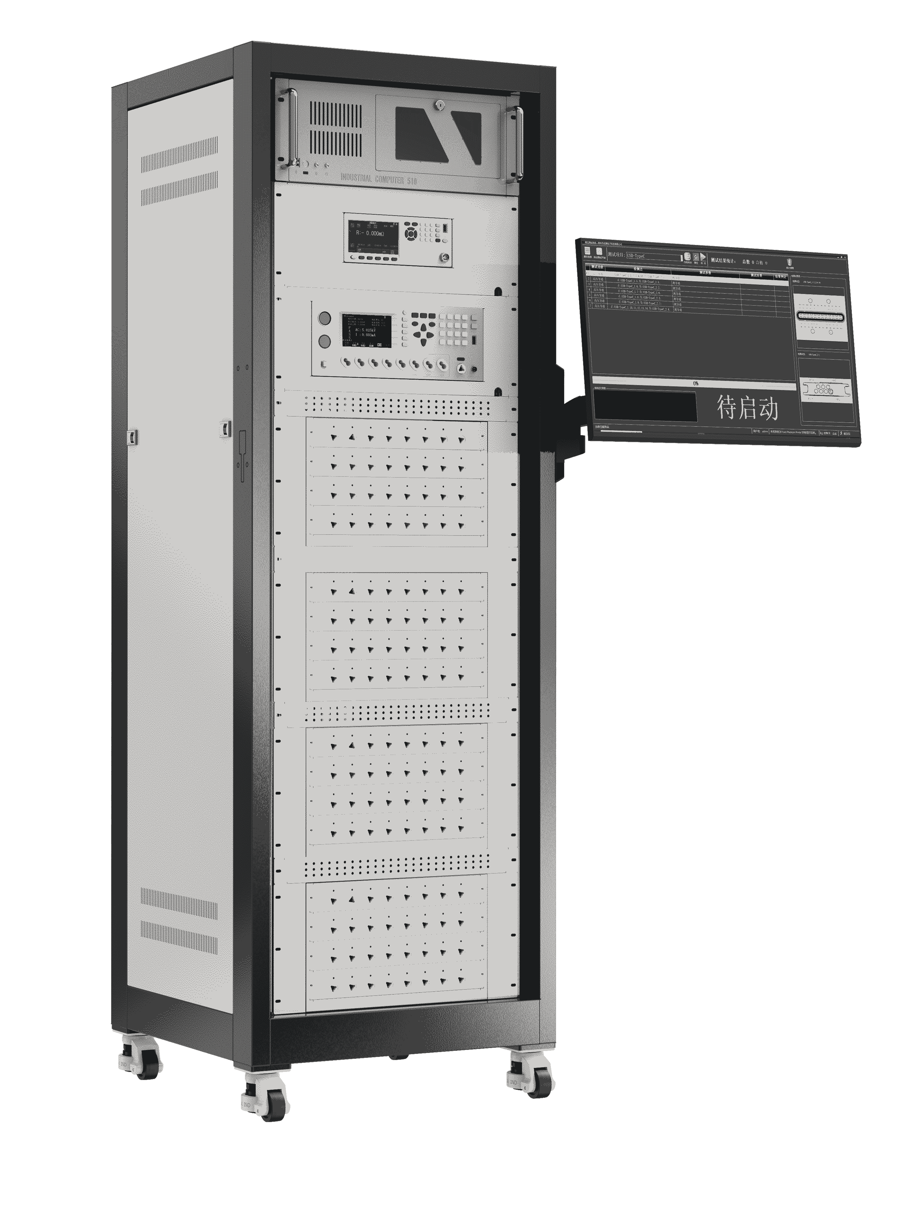 UC6609X 線束高壓測試系統(tǒng)