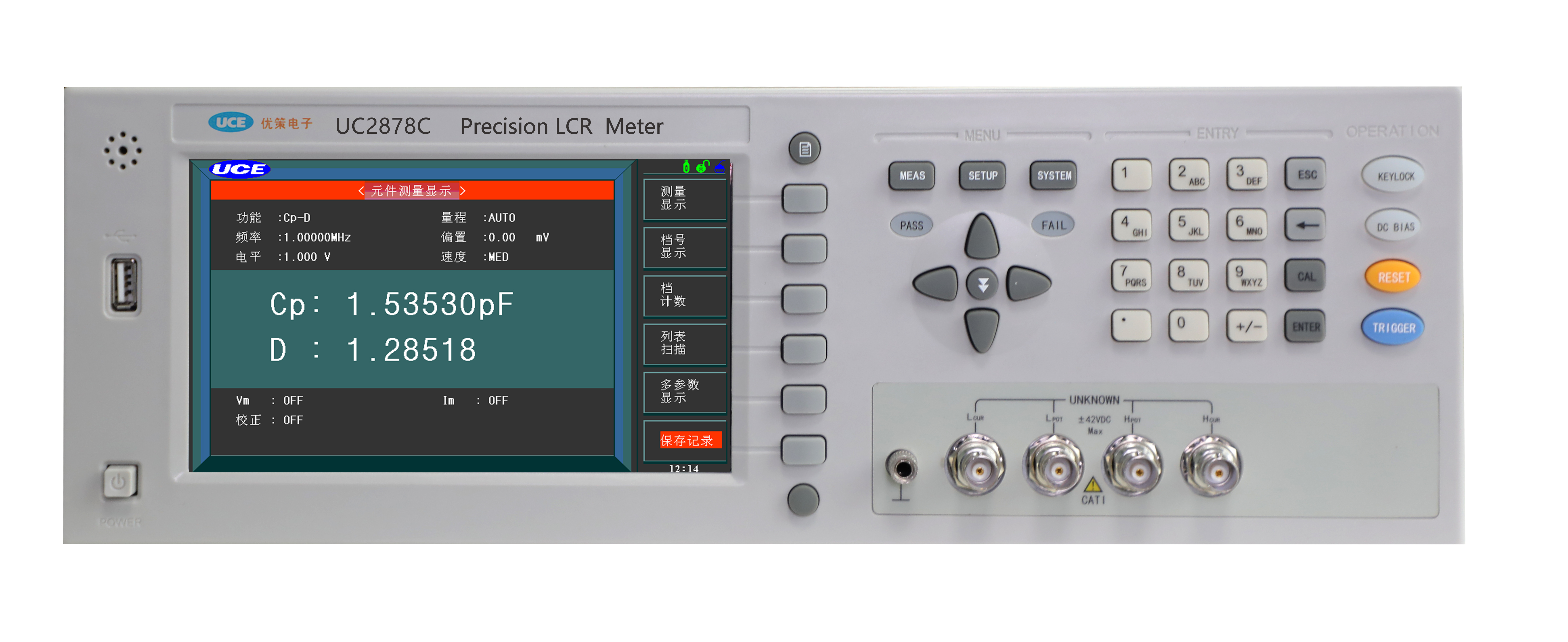 UC2878C 高頻LCR數(shù)字電橋