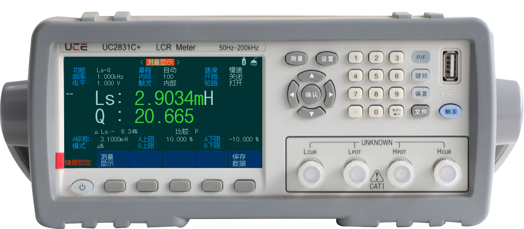 UC2831+/31A+/31B+/31C+   LCR數(shù)字電橋
