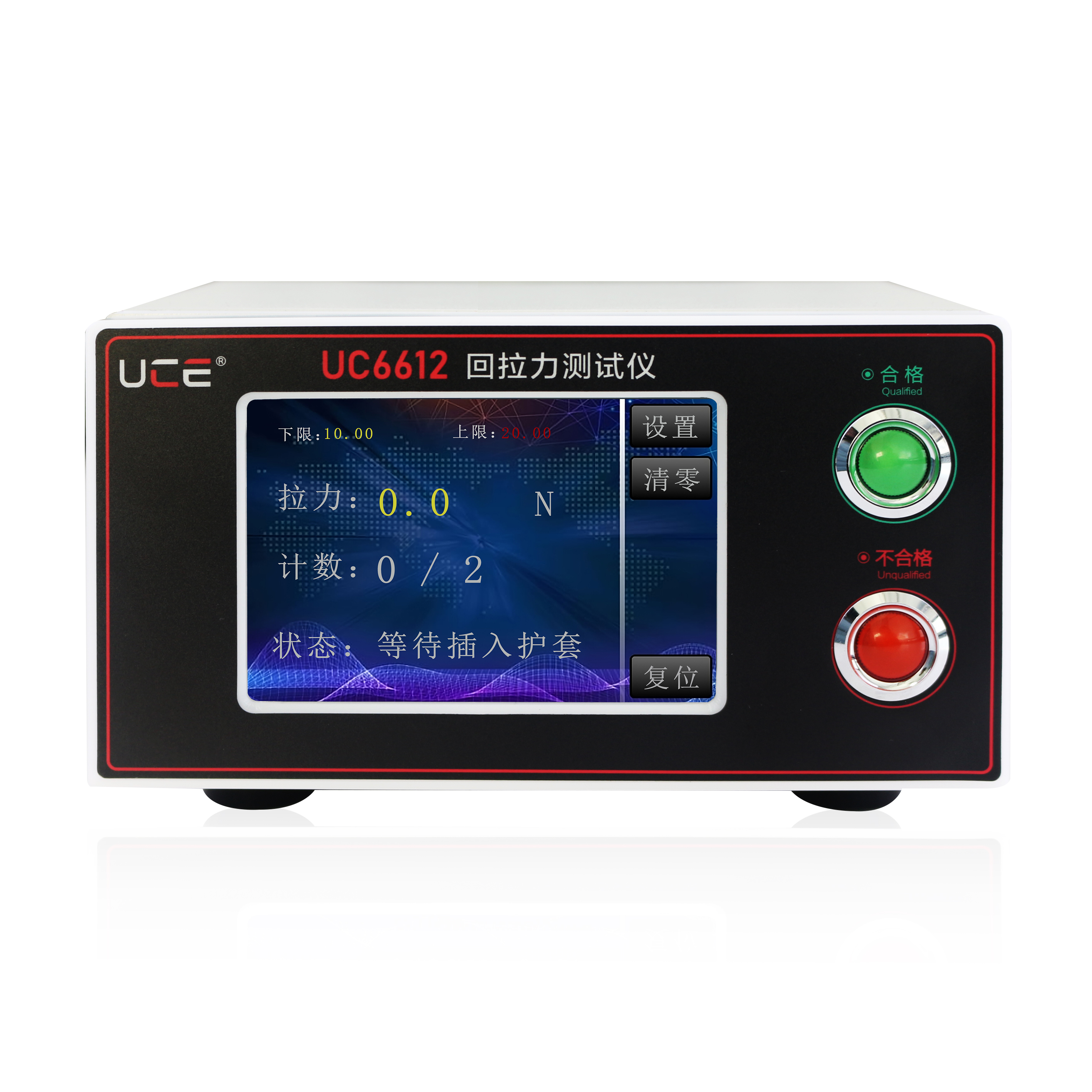 UC6612 回拉力測(cè)試系統(tǒng)